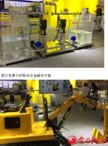 圖爾克自動化精品及解決方案閃耀武漢工博會，賦能智能制造新未來