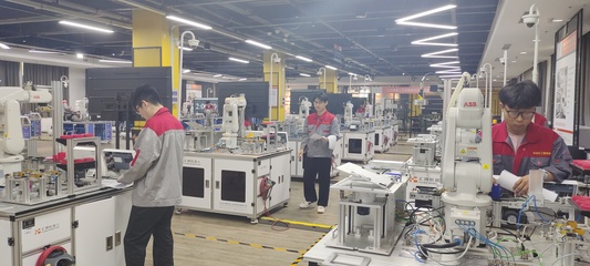 培植工匠精神，磨煉專業技能——自動化工程學院2024年學生職業技能大賽工業機器人系統操作員賽項順利舉行
